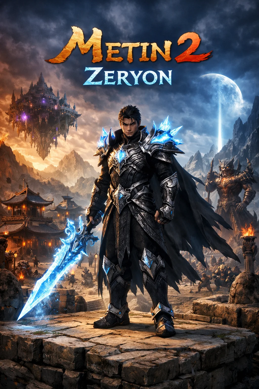 Banner Pvm zeryon
